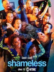 Shameless (2011) saison 11