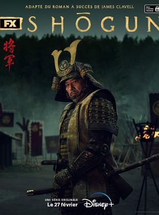 Shōgun (2024) saison 1