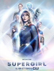 Supergirl (2015) saison 5