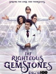 The Righteous Gemstones (2019) saison 1