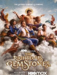 The Righteous Gemstones (2019) saison 3